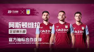 儘管在他執 儘管在他執